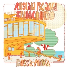 RUSLAN PX &FUNCOOLIO - Play Bossa-Nova LP