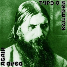 TYPE O NEGATIVE - Dead Again 2LP