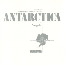 VANGELIS - Antarctica CD