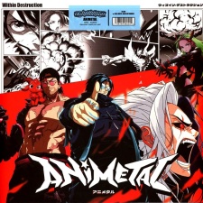 WITHIN DESTRUCTION - Animetal LP